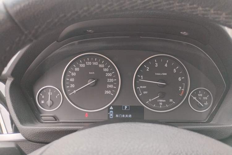 Used BMW 3 Series 2017 320Li Fashion Model