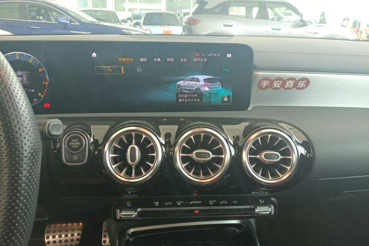 Used Mercedes-Benz A AMG 2020 AMG A 35 4MATIC Audio And AC Panel