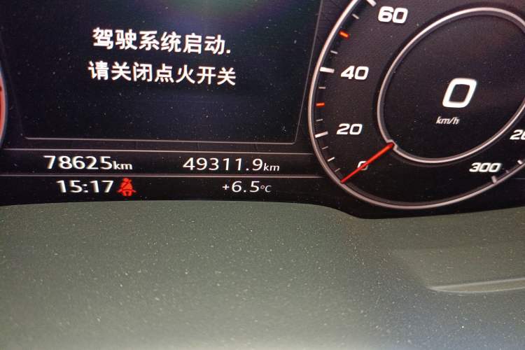 Used Audi Q7 2018 40 TFSI Comfort Model
