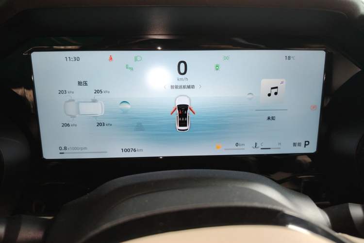 Used Geely Auto Monjaro L 2025 Dongfang Yao 2.0TD Automatic All-Wheel-Drive Wangyue Edition
