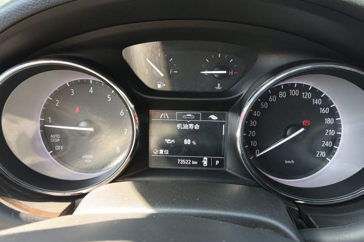 Used Buick Verano 2018 Sedan 15S Automatic Entry Model
