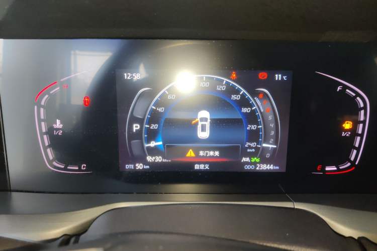 Used Changan CS75 PLUS 2022 2.0T Automatic Pilot Version