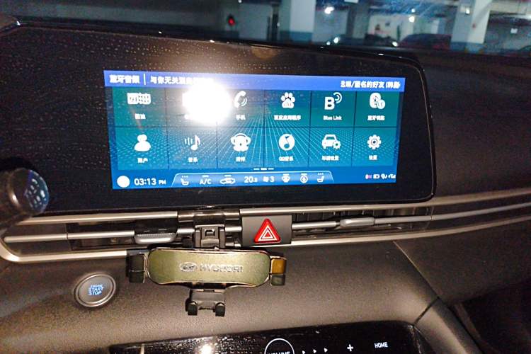 Used Hyundai Elantra 2022 1.5L CVT LUX Prestige Edition Audio And AC Panel