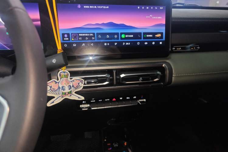 Used Baojun Spark 2023 Flagship Edition
