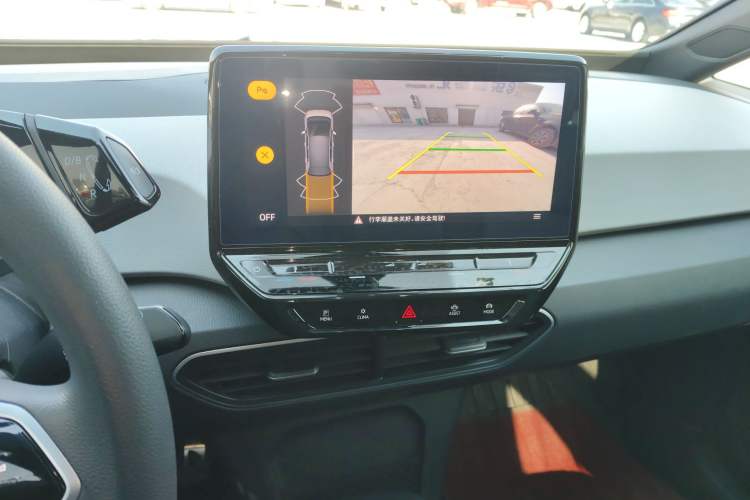 Used Volkswagen ID.3 2023 Upgraded Model Pure Intelligent Enjoyment Version
