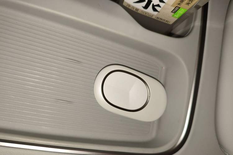 Used Nio ES6 2024 75 kWh Vehicle Key