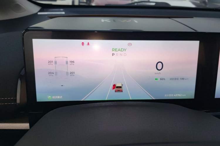 Used Baojun KiWi EV 2023 Smart Trend Edition Ternary Lithium