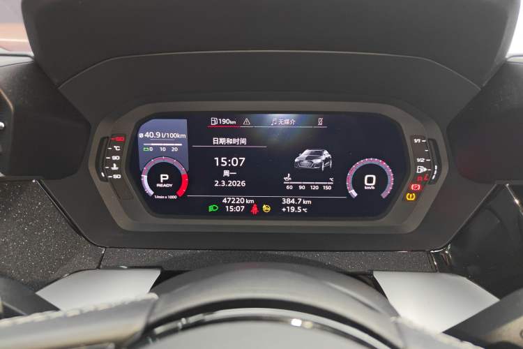 Used Audi A3 2024 A3L Limousine 35 TFSI Fashion Sport Model
