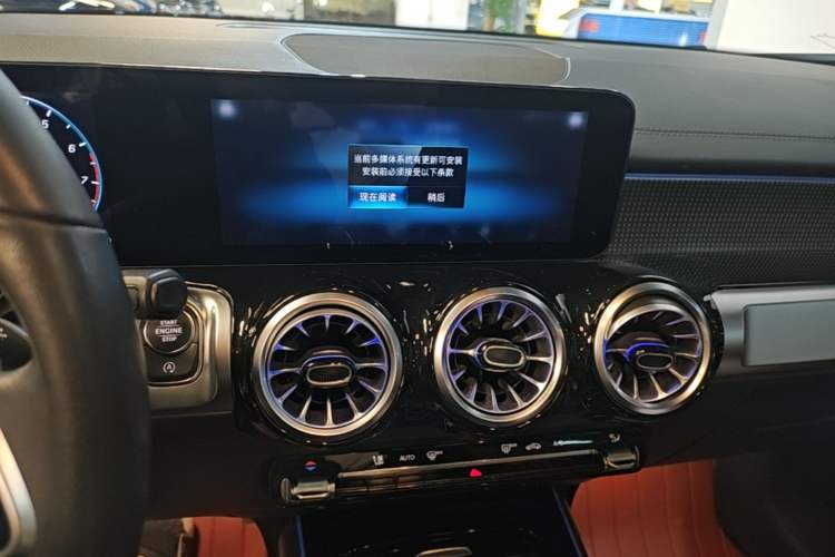 Used Mercedes-Benz GLB 2022 Updated GLB 200 Fashion Edition