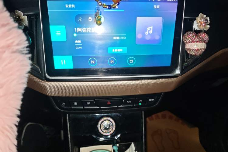 Used NETA N01 2019 380e