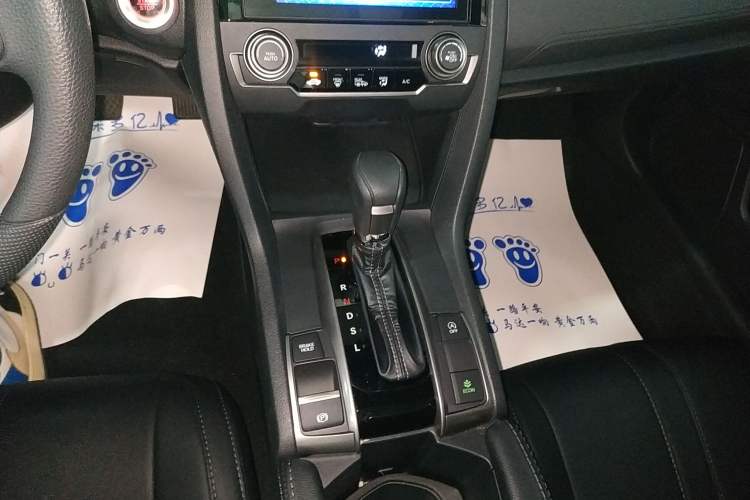 Used Honda Civic 2021 HATCHBACK 220TURBO CVT New Trendsetter Gear Lever