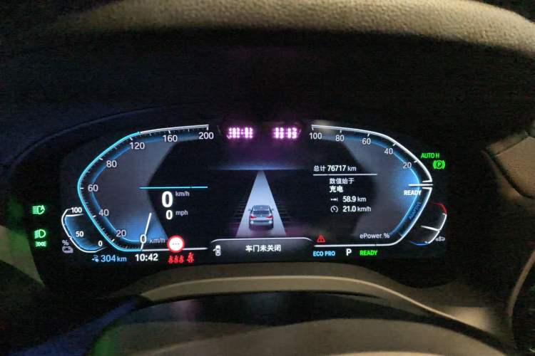 Used BMW iX3 2022 Updated Leading Version