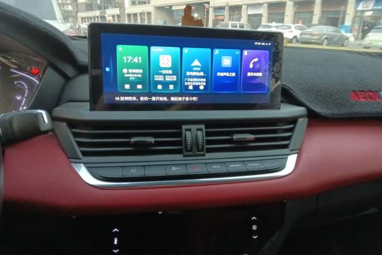 Used Dongfeng Aeolus Yixuan 2020 230T Automatic Cool Track Rider Edition