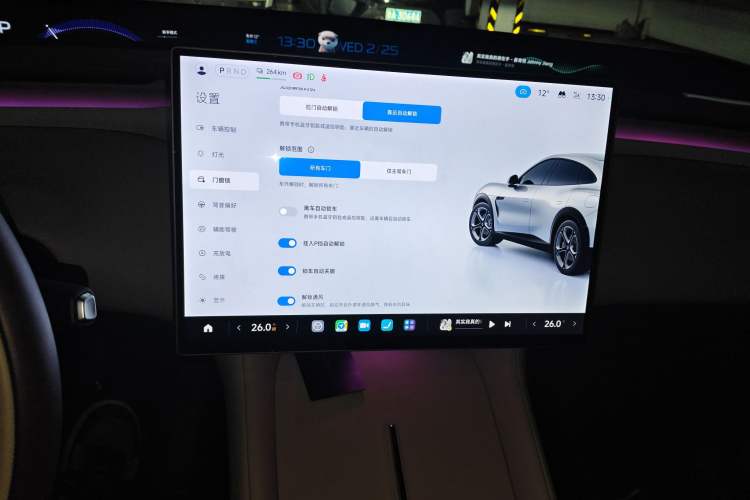 Used Xiaomi Auto YU7 2025 Ultra-Long Range All-Wheel Drive Pro Version