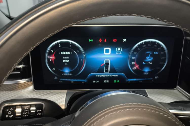 Used Hongqi H9 2020 3.0T Smart Connect Flagship Edition Instrument Cluster