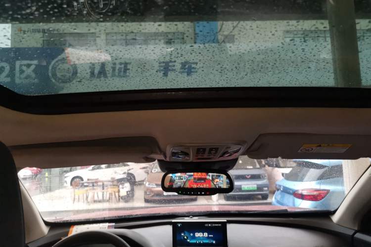 Used Wey VV7 2017 2.0T Flagship Model
