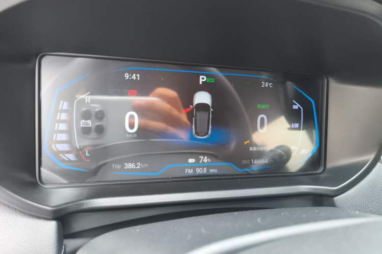 Used Cowin Xuanjie Pro EV 2022 401 km Enjoyment Version