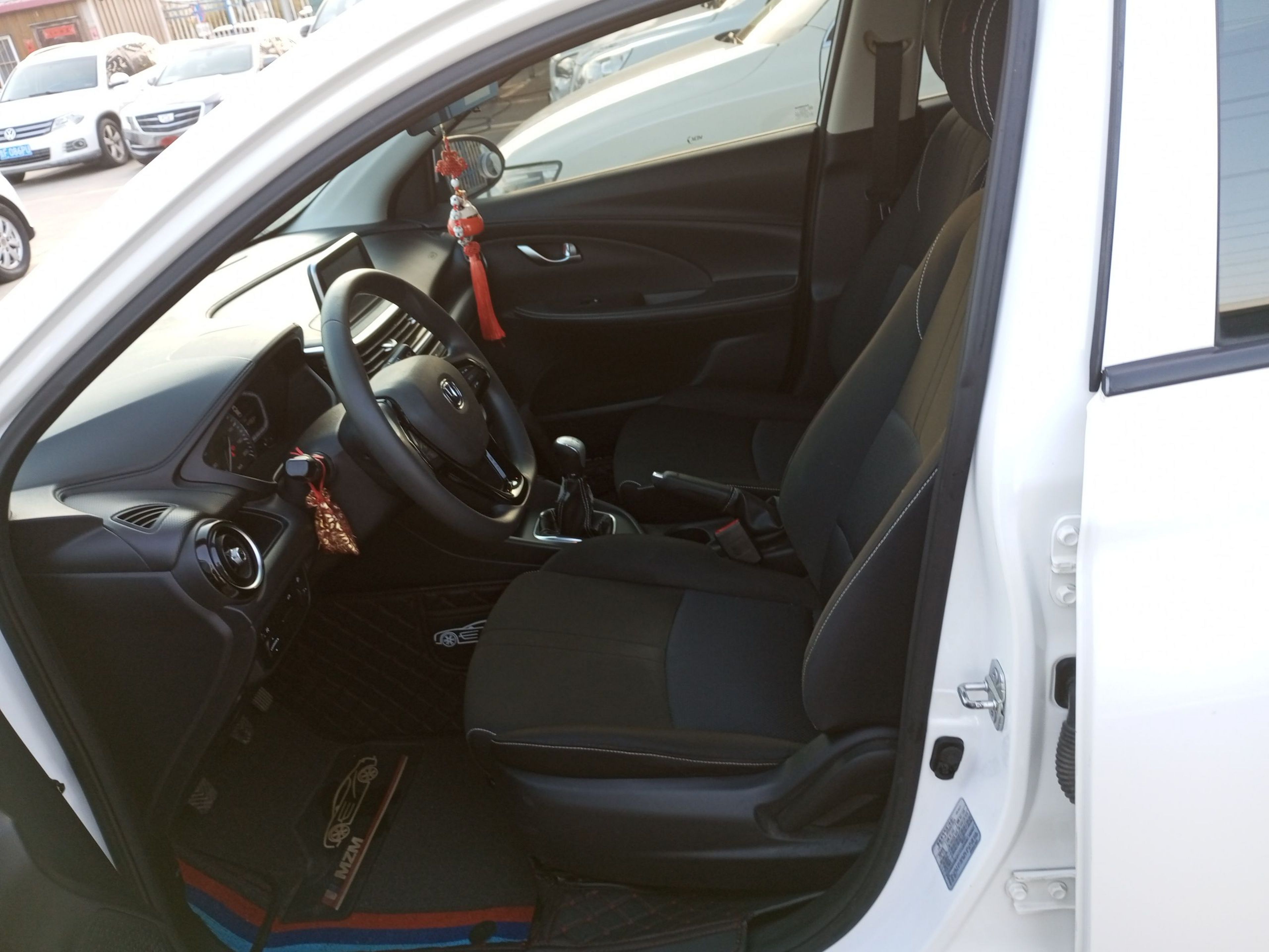 Front Interior