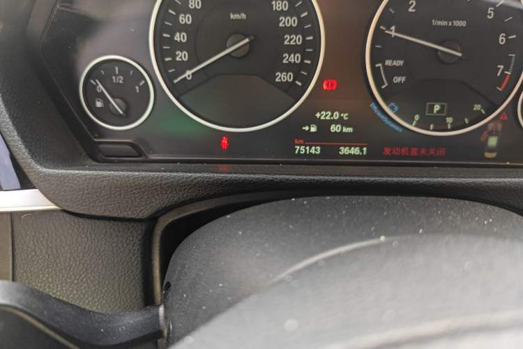 Used BMW 3 Series 2019 320Li Fashion Model