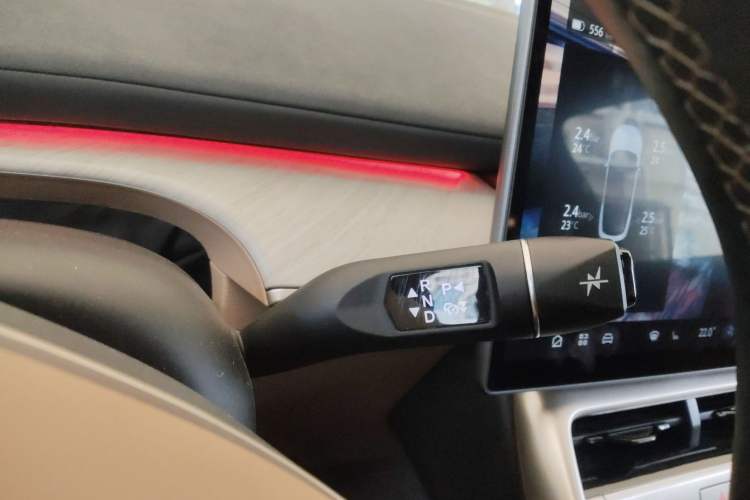 Used ARCFOX Alpha S5 2024 708MAX 200kW Gear Lever