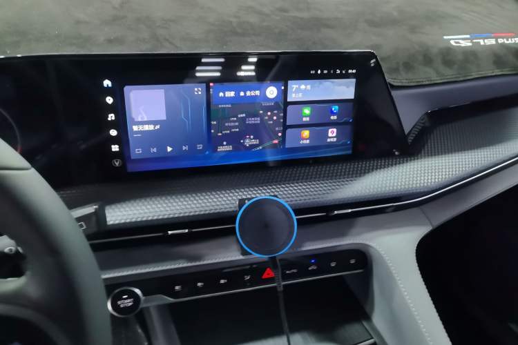 Used CHANGAN CS75 PLUS 2022 2nd Generation 1.5T Automatic Prestige Version
