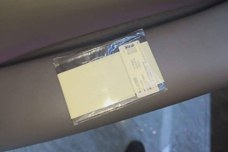 Used IM L6 2024 Max Standard Edition Interior 1