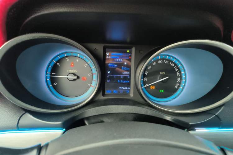 Used Cowin V3 2016 1.5L Manual SmartConnect II Comfort Edition Instrument Cluster