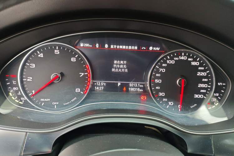 Used Audi A6L 2016 TFSI Technology Edition