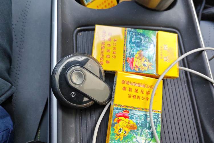 Used Bestune Yueyi 03 2025 445km Joyful Edition
