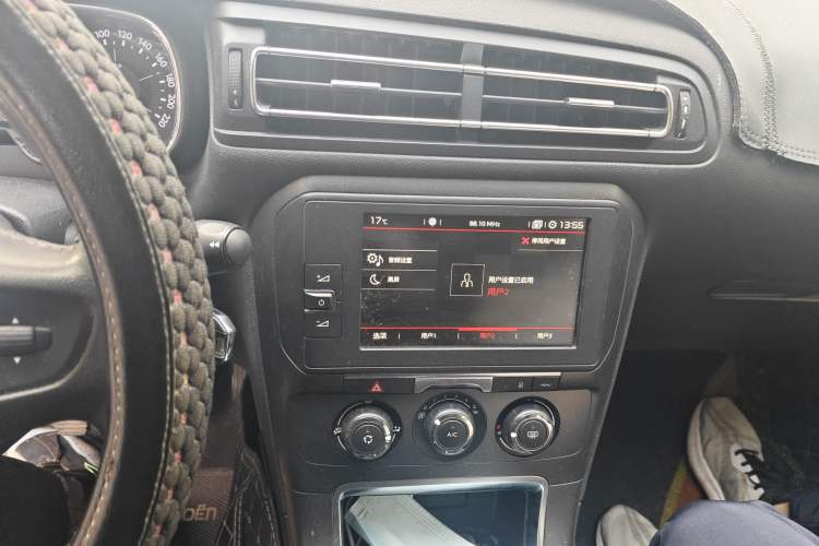 Used Citroen C4 Sega 2018 1.6L Manual Luxury Model