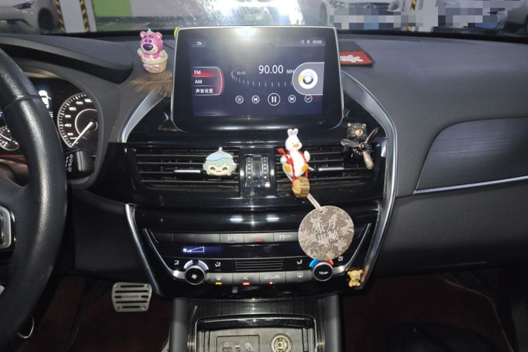 Used BORGWARD BX5 2017 20TGDI Automatic Two-Wheel Drive Pioneer Edition Audio And AC Panel