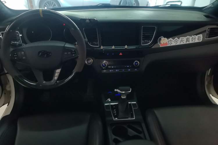 Used Hyundai Mistra 2014 1.8L Automatic Smart GLS