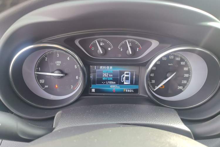 Used Buick Envision 2021 532T Two-Wheel-Drive Elite Version