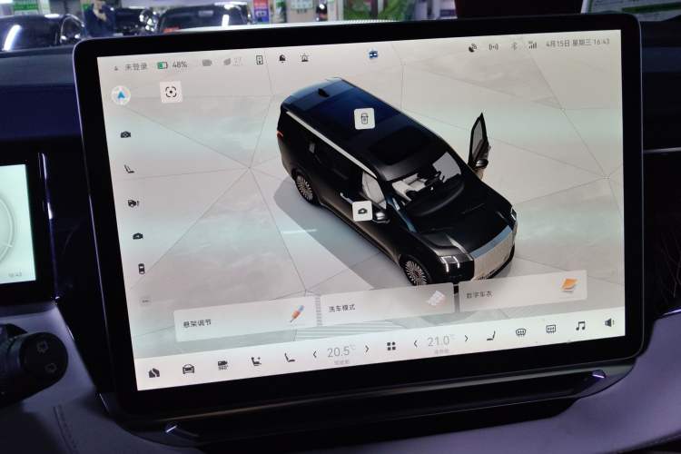 Used Zeekr 009 2022 WE Edition Audio And AC Panel