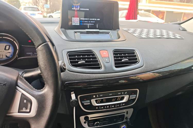 Used Renault Fluence 2015 2.0L Fashion Edition