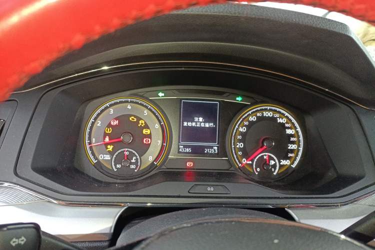 Used Volkswagen Lamando 2021 230TSI DSG Fashion Edition Instrument Cluster