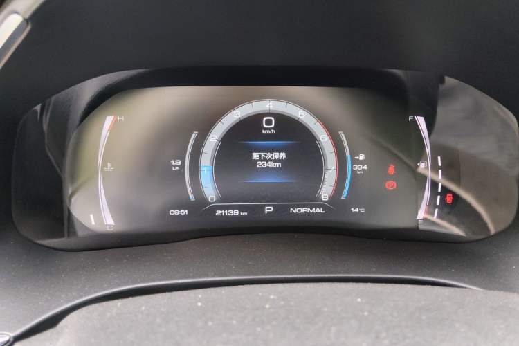Used Haval H6 2021 National Trend Edition 1.5T Automatic Champion Version Instrument Cluster