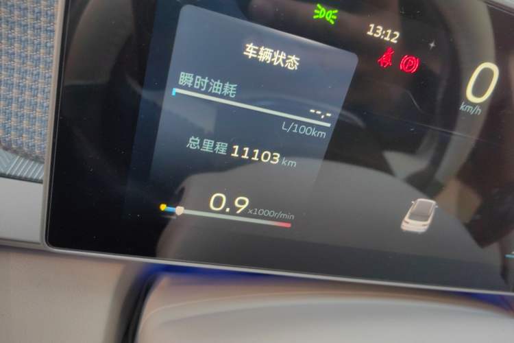 Used Geely Auto icon 2025 Linglong 1.5TD Ruyi Edition Odometer Close Up