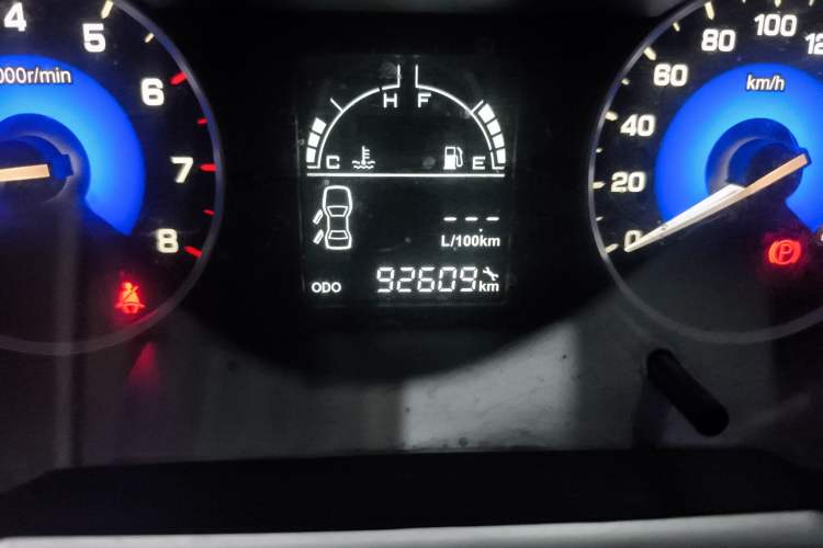 Used Dongfeng Aeolus A30 2014 1.5L Manual Smart Drive Smart Edition