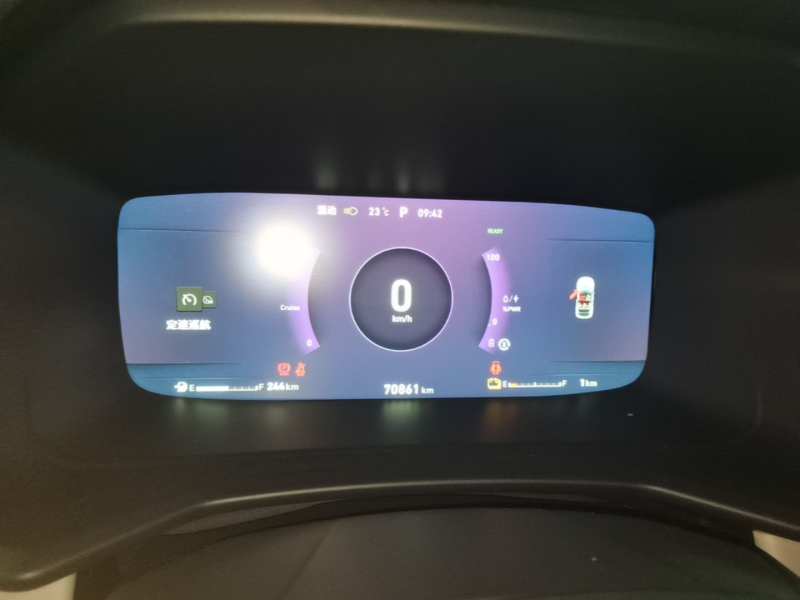 Used Lynk & Co 06 EM-P 2022 PHEV 84 km Range Pro Version — 11