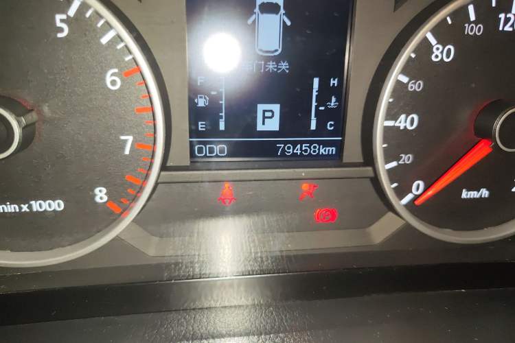 Used Yema T70 2016 Upgraded Model 1.8T CVT Flagship Edition
