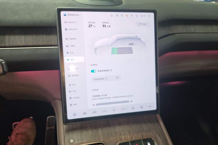 Used Nio ES7 2022 100kWh First Edition
