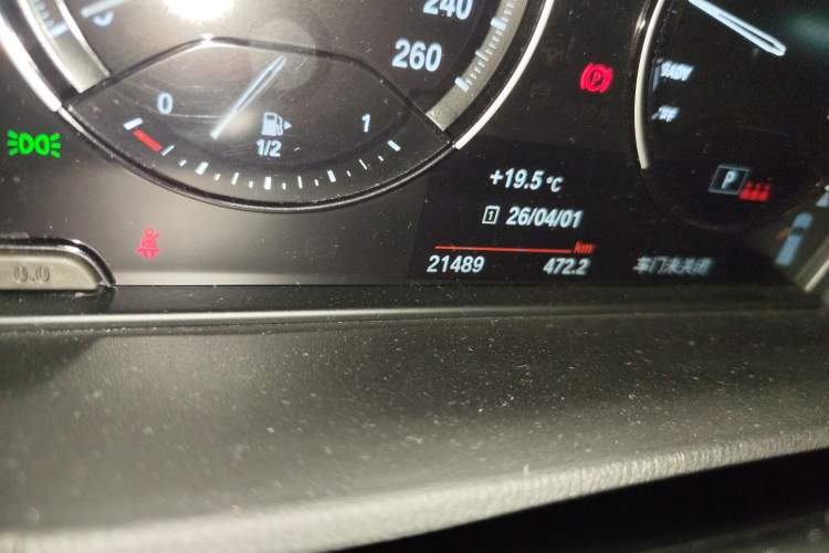 Used BMW X2 2021 Updated xDrive25i Midnight Edition