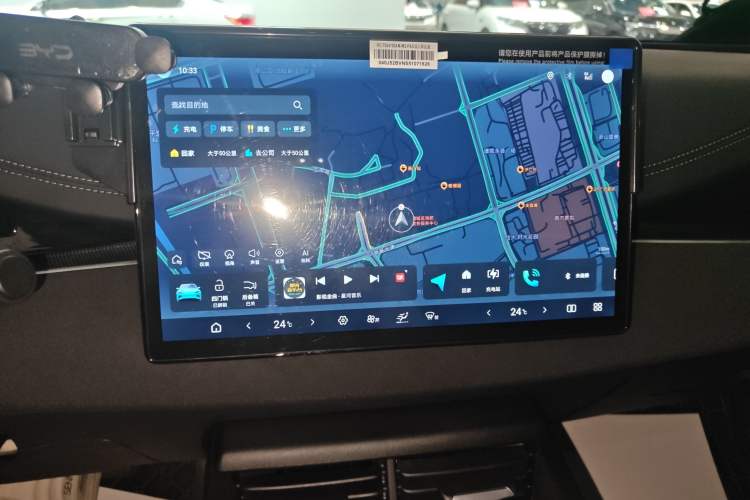 Used BYD Seal 06 New Energy 2025 DM-i Smart Drive 80KM Luxury Model Audio And AC Panel