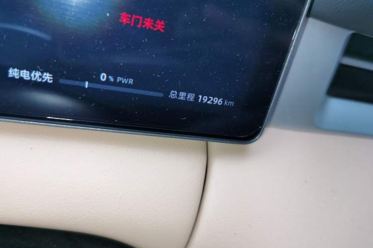 Used Landian E5 PLUS 2025 165 km Long-Range Version 7 Seats
