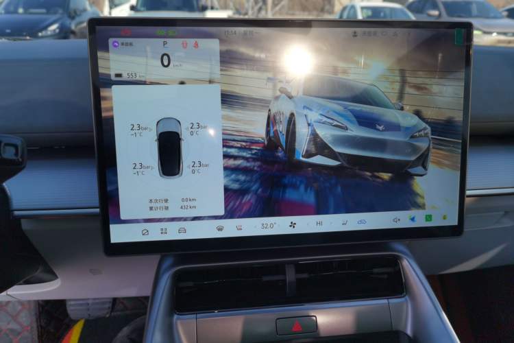 Used ARCFOX Alpha S5 2025 Facelifted 560PRO 185kW