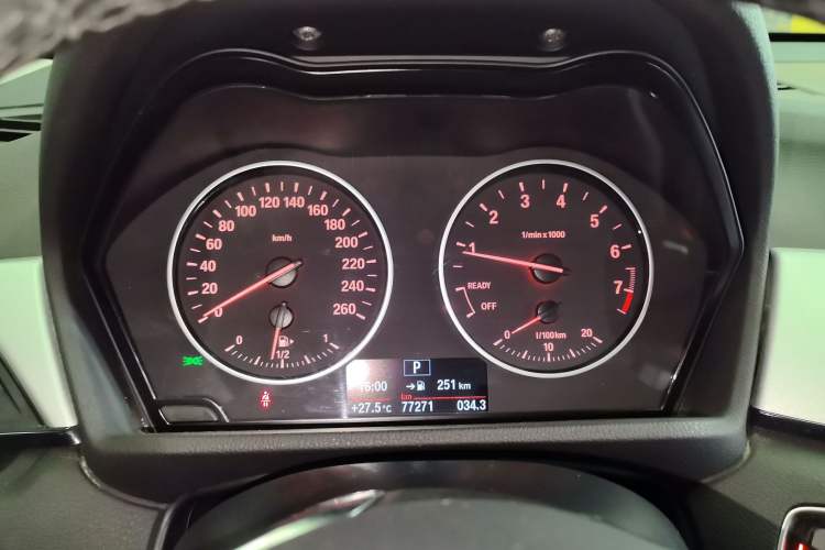 Used BMW X1 2018 sDrive20Li Leading Model
