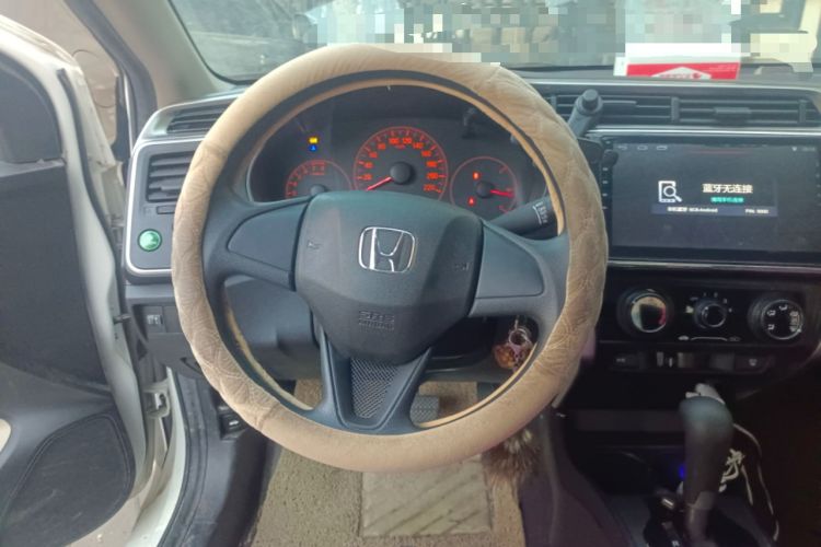 Used Honda City 2015 1.5L CVT Comfort Version