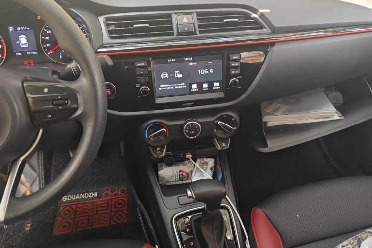 Used Kia KX Cross 2017 1.4L AT GLS Audio And AC Panel