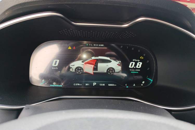 Used MG 6 2021 Pro 1.5T Automatic Trophy Flagship Edition